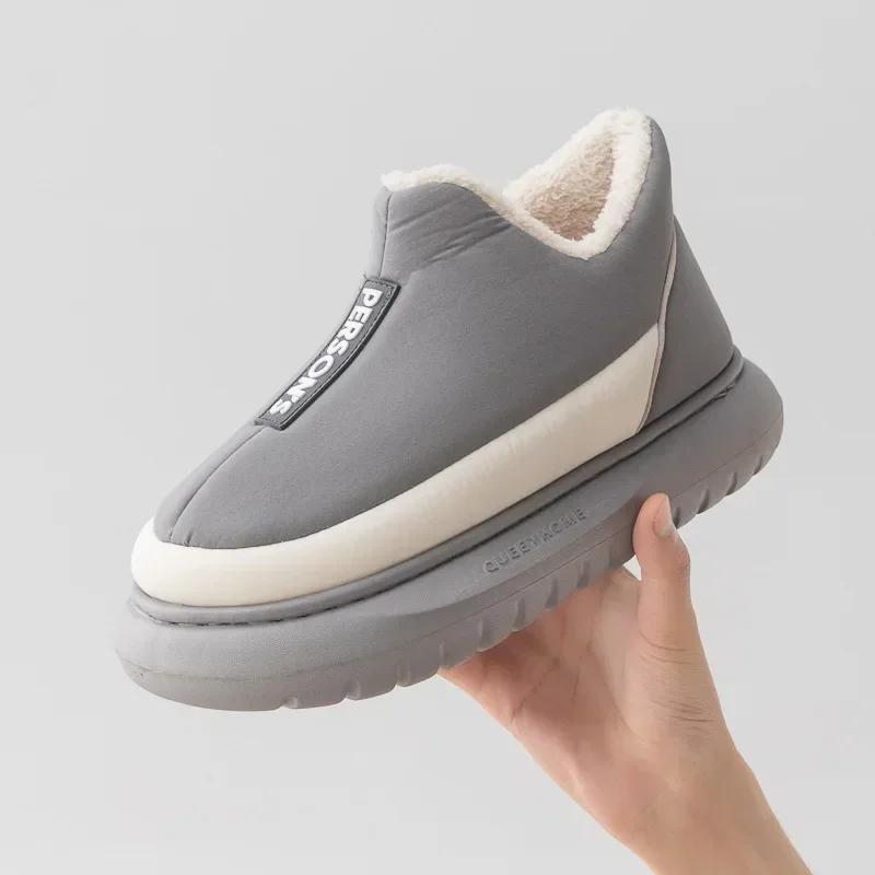 Chunky Thick Heels Women Non-slip Snow Boots Outdoor Platform Design Soft Elastic Cotton Shoes for Couples Slip on Winter Boot