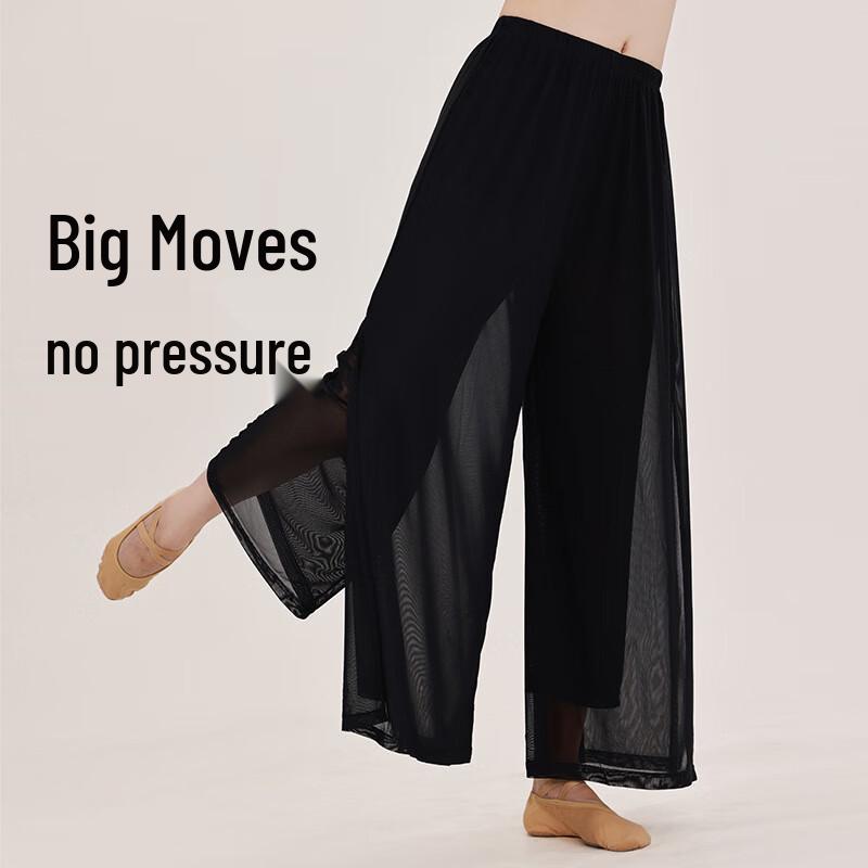 OEING Γυναικείο Φαρδύ Παντελόνι Ρευστό για Μοντέρνο Χορό