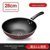 Crystal Diamond Non-Stick Iron Wok for Induction & Gas Stoves - Smoke-Free, Oil-Free Cooking