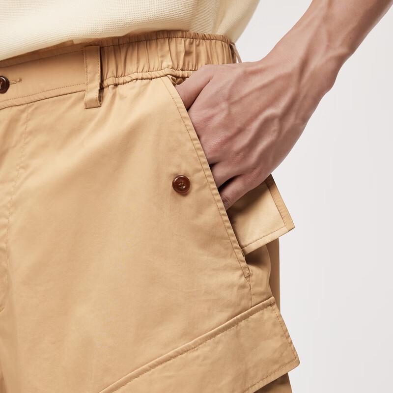 Men's 2024 Summer OVERSIZE Casual Pants