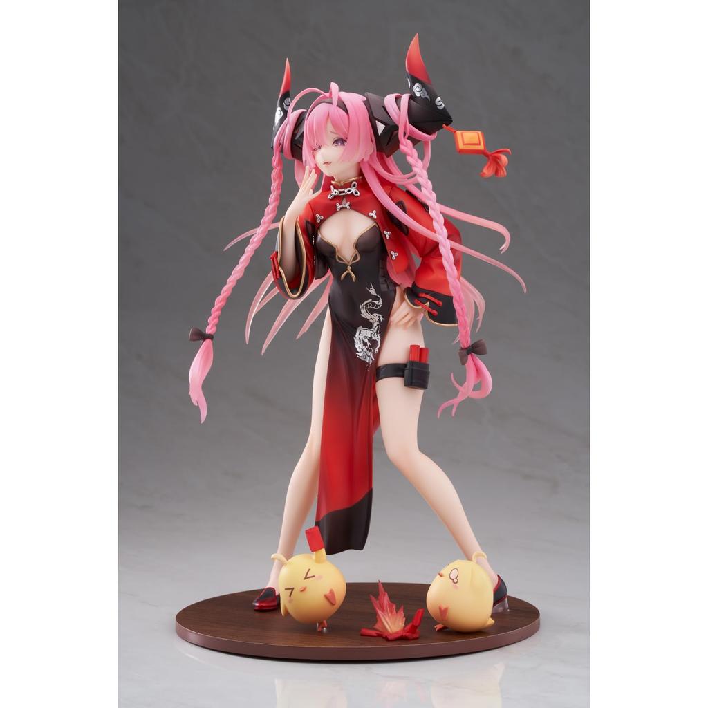 Azur Lane Prinz Rupprecht Dragon's Ascension Ver. Special Edition 1/7 Scale Pre-Painted PVC & ABS Figure with Acrylic Display Case