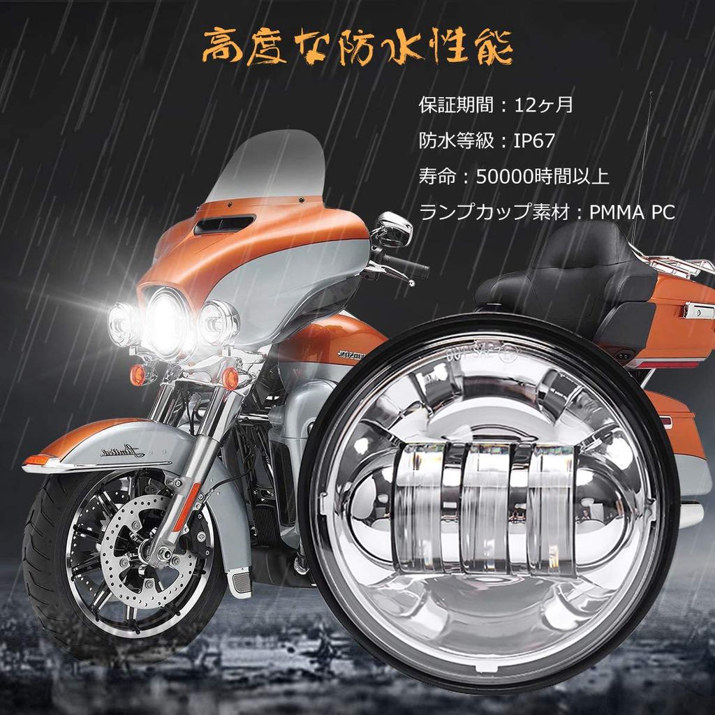 4,5-calowy reflektor LED LED światło przeciwmgielne z obudową światło pomocnicze obudowa reflektora wiadro