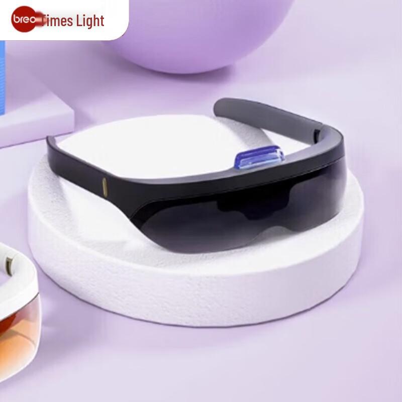 

Breo Water Ion Eye Massager