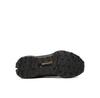 Треккинговые ботинки adidas Terrex AX4