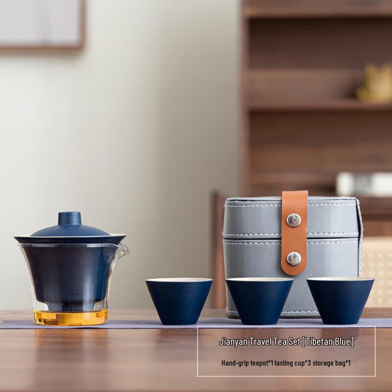 Shangqi Portable Glass Travel Gongfu Tea Set