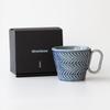 Wired Beans Eternal Hasami Ware 240ml Cup Mug, Rosemary, Mug/Coffee (Blue)