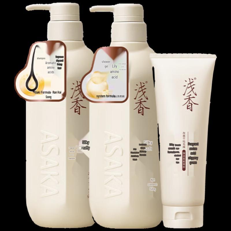 ASAKA Botanical Amino Acid Hair & Body Care Set