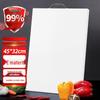 Youao Food-Grade Antibacterial PE Cutting Board