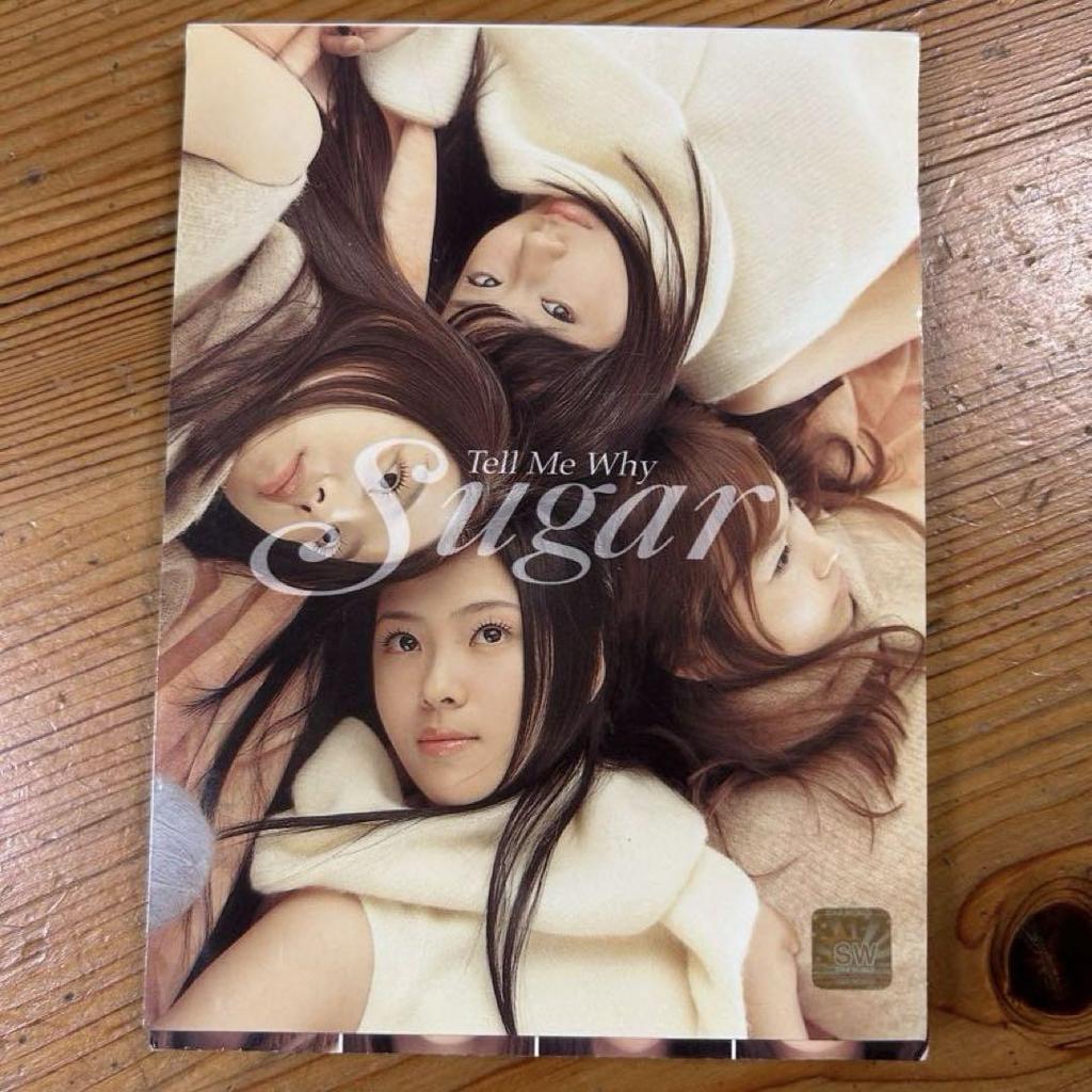 [USED] Korean group SUGAR CD Tell Me Why Sugar
