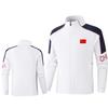 Children's Wushu Training Jacket: Long-Sleeve Martial Arts Coach Uniform
