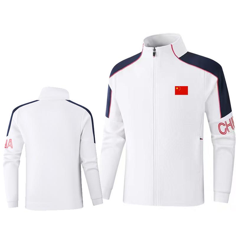 Children's Wushu Training Jacket: Long-Sleeve Martial Arts Coach Uniform