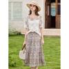 Elegant Summer Knit Top & Floral Skirt Set