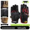Men's Full-Finger Outdoor Tactical Gloves - Cut-Resistant, Wear-Resistant for Motorcycle Riding & Combat