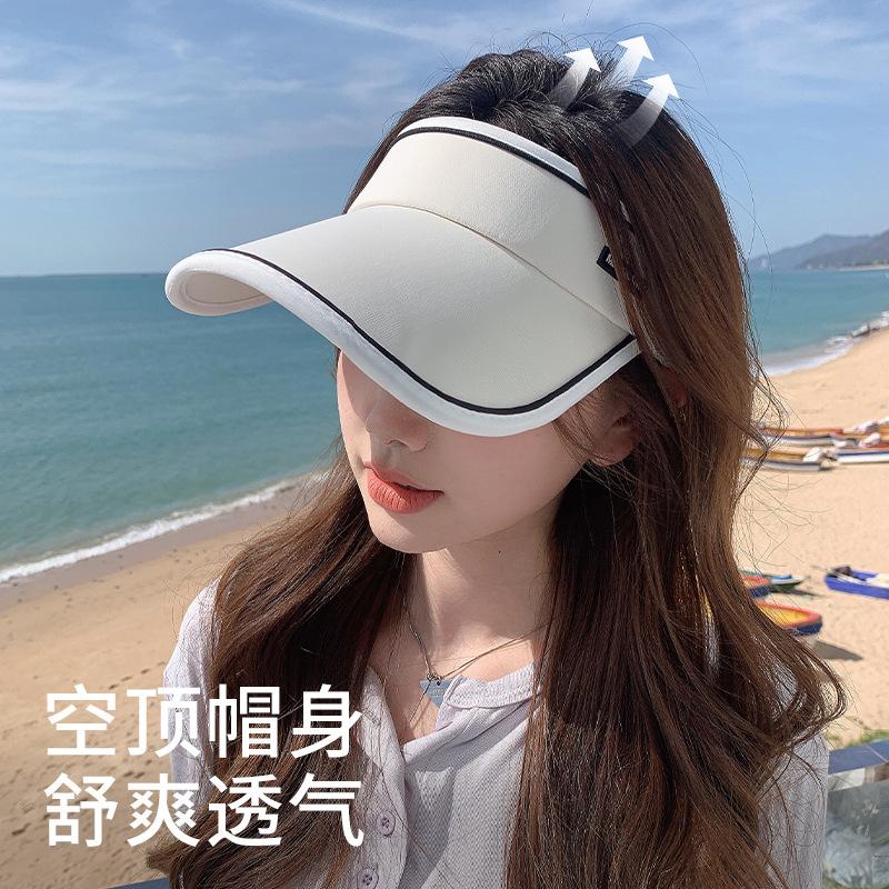 Empty top sun hat children summer travel UV protection large brim duck tongue sun protection hat show face small sun hat