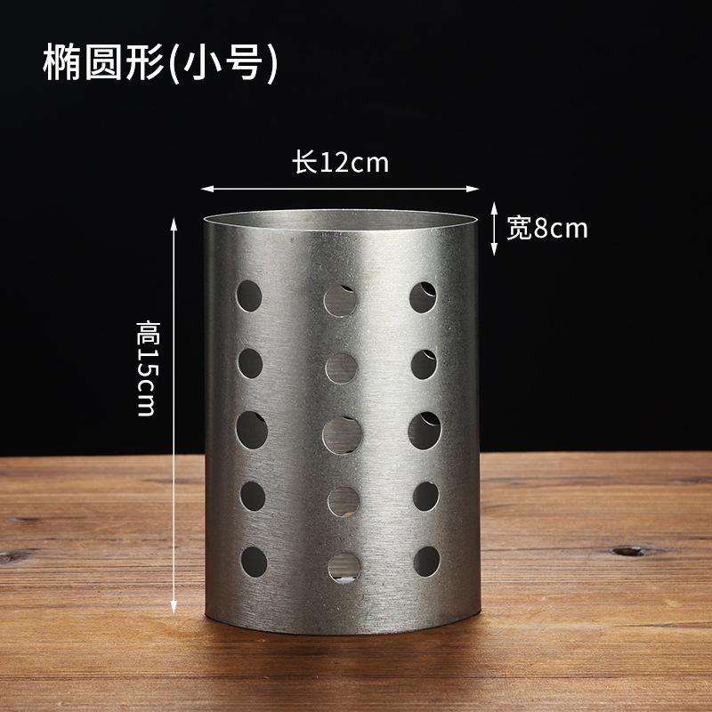 

Vintage Stainless Steel Cutlery Holder Chopstick Storage Holder Spoon Fork Drainer Rack Organizer Shelf Kitchen Accessories New