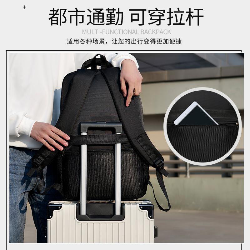 Business Backpack Men's Trendy Fashion Large-capacity Leisure Business Trip Computer Bag College Student Schoolbag Commuter Backpack