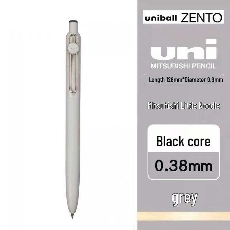 Mitsubishi Uniball Zento Limited Edition Svart Gelpenna, Klickmekanism, 0,5 mm