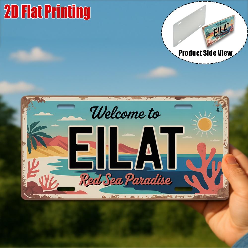 D Flat Pc Vintage Metal Sign for Decorative Purposes Only Outdoor Plaque And Wall Decor Elat Aluminum Sign Red Sea