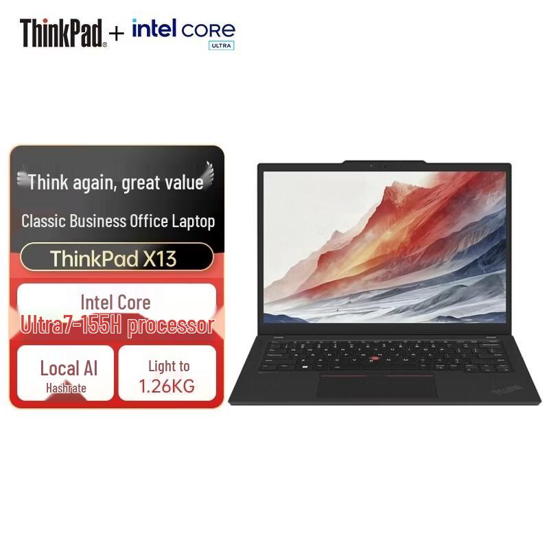 Lenovo ThinkPad X13 AI 4G Business Laptop (CN version)