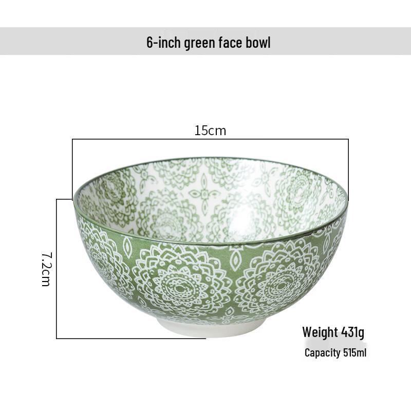 ZISIZ Japanese Style Ceramic Rice & Noodle Bowl Set