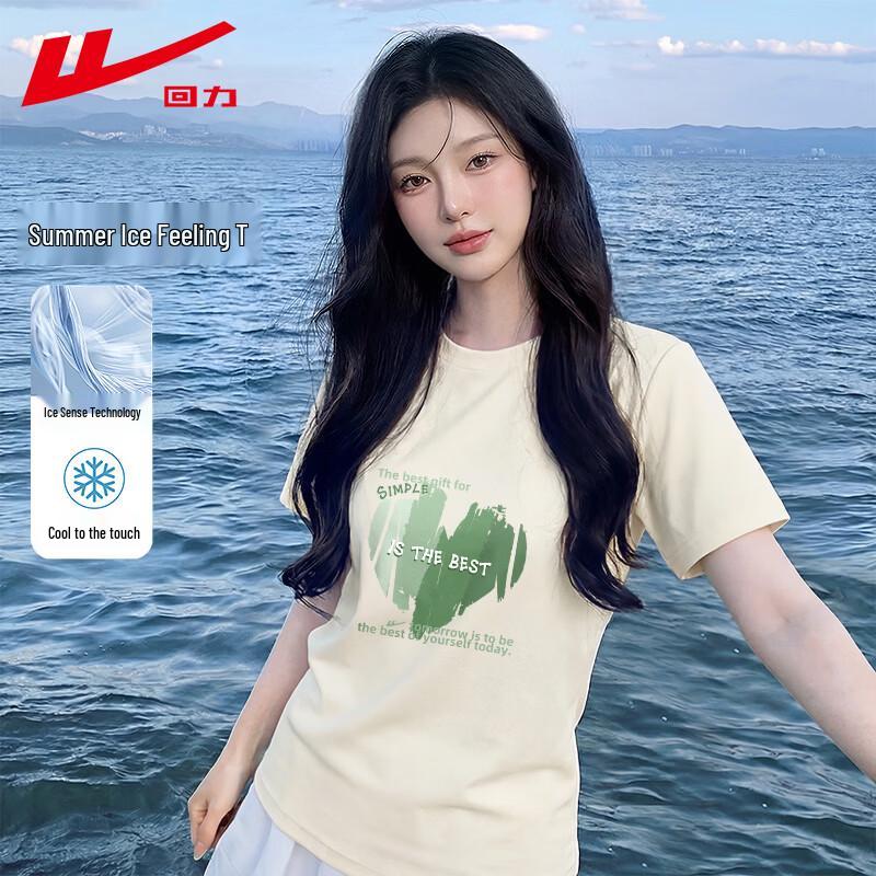 

Warrior Women s Ice Silk Sun Protection Short Sleeve T-Shirt L