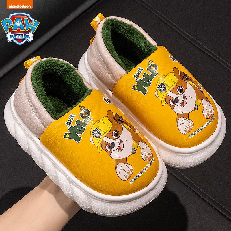 PAW Patrol Wasserdichte Winter-Lederschuhe für Kinder - Mit Fersenabdeckung