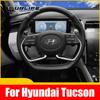 For Hyundai Tucson  NX4 Accessories Steering Wheel Cover Leather Protection Strim Hand Stitched Installation