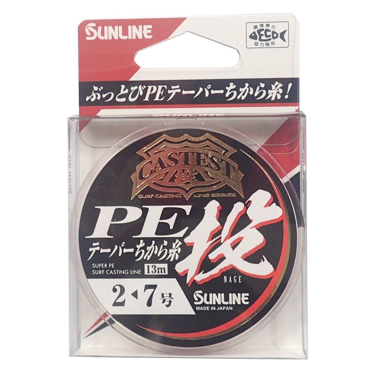 

SUNLINE PE Line CASTEST PE Tapered Power Line Throw 13m 2-7 Red