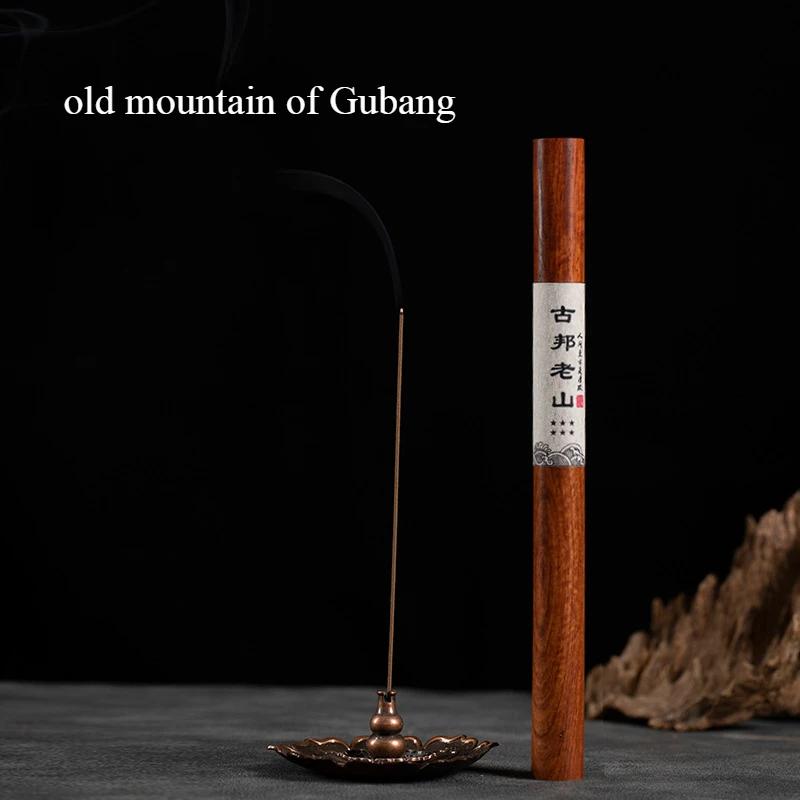 20g/Tube Sandalwood Stick Incense Natural Agarwood Bedroom Living Room Study Room Tea Room Purify The Air Deodorize Joss Stick