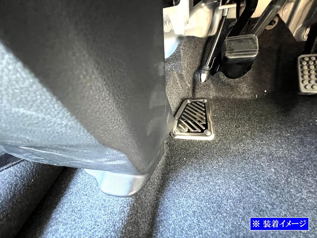 BRIGHTZ Stainless Steel Footrest Cover In Satin Silver for Atrai S700V/S710V [PEDAL-010] (700V, 710V, 700, 710)