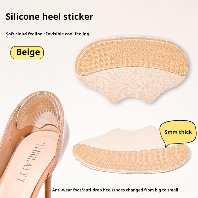 

Silicone Heel Protector Insoles Heels Sticker Shoes Backs Adjust Size Adhesive Non-slip Shoe Pads Pain Relief Foot Care Insert бежевий