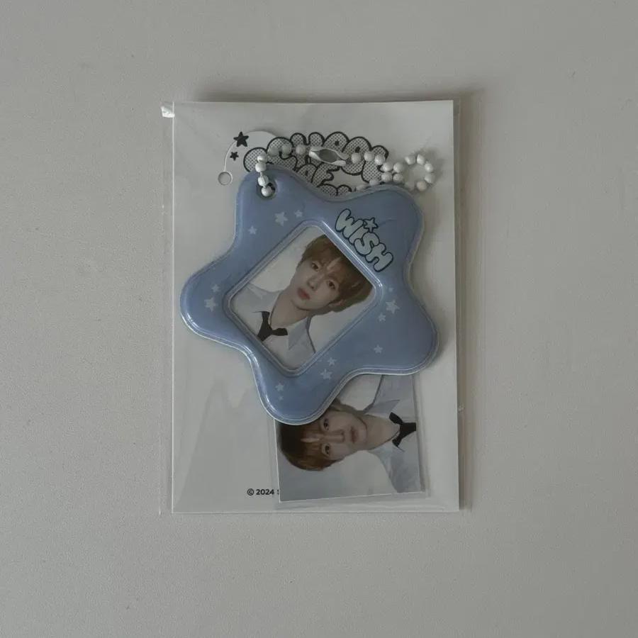 

Ncity Wish School Of Wish Md Certificate Holder Key Ring Yuushi