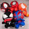 Spider Man Series Cosbi Plush Anime Peripheral Figurines Backpacks Pendants Ornaments Gift for Boys Keychain