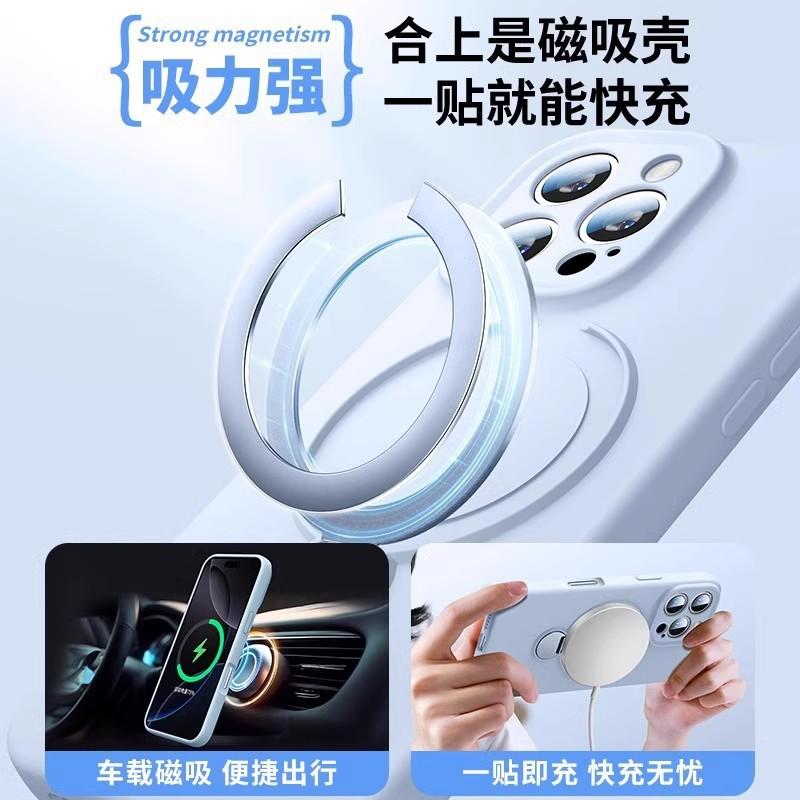 Rotary bracket for iPhone17PROMAX liquid silicone mobile phone case with lanyard Apple 16 anti-drop sheath