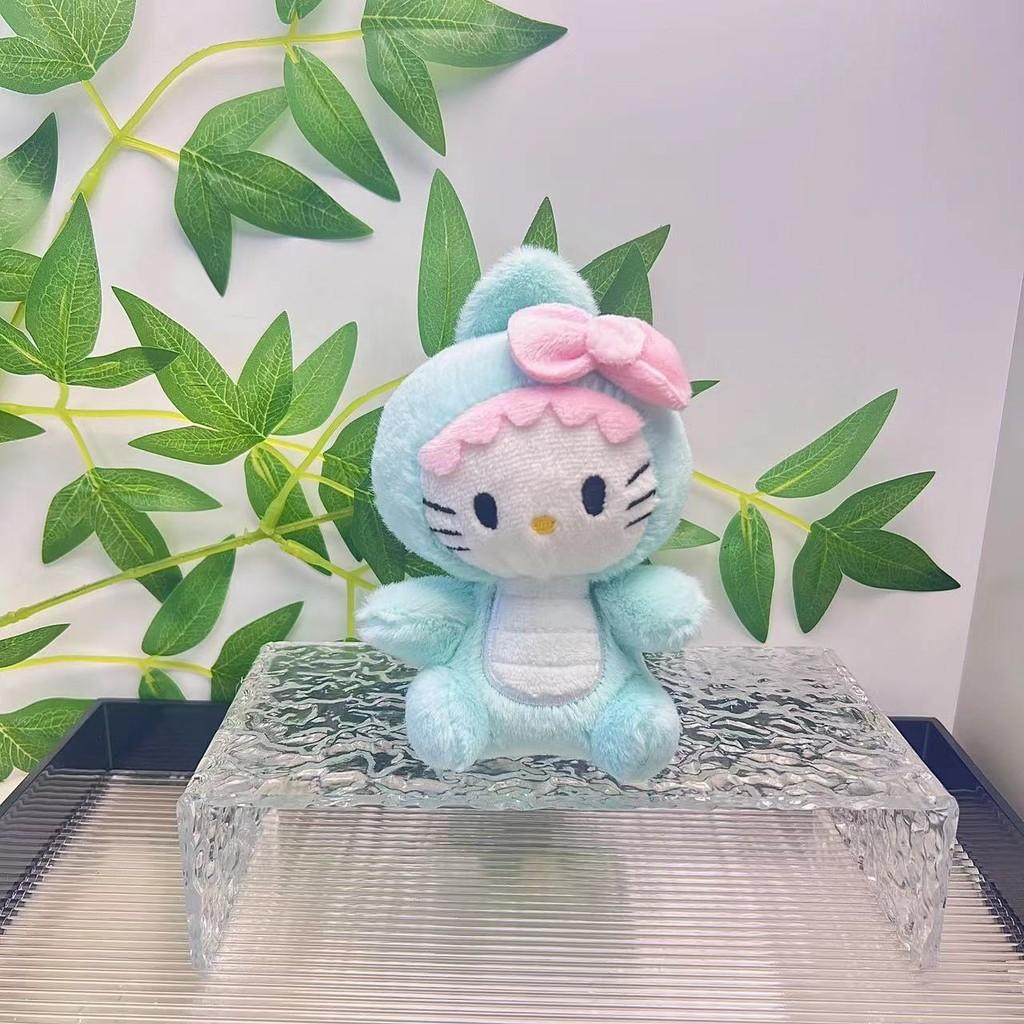 

Colorful And Fun Kt Cat Dinosaur Keychain Plush Toy Made From Ultra Materials Soft 13cm Normal Chain синий