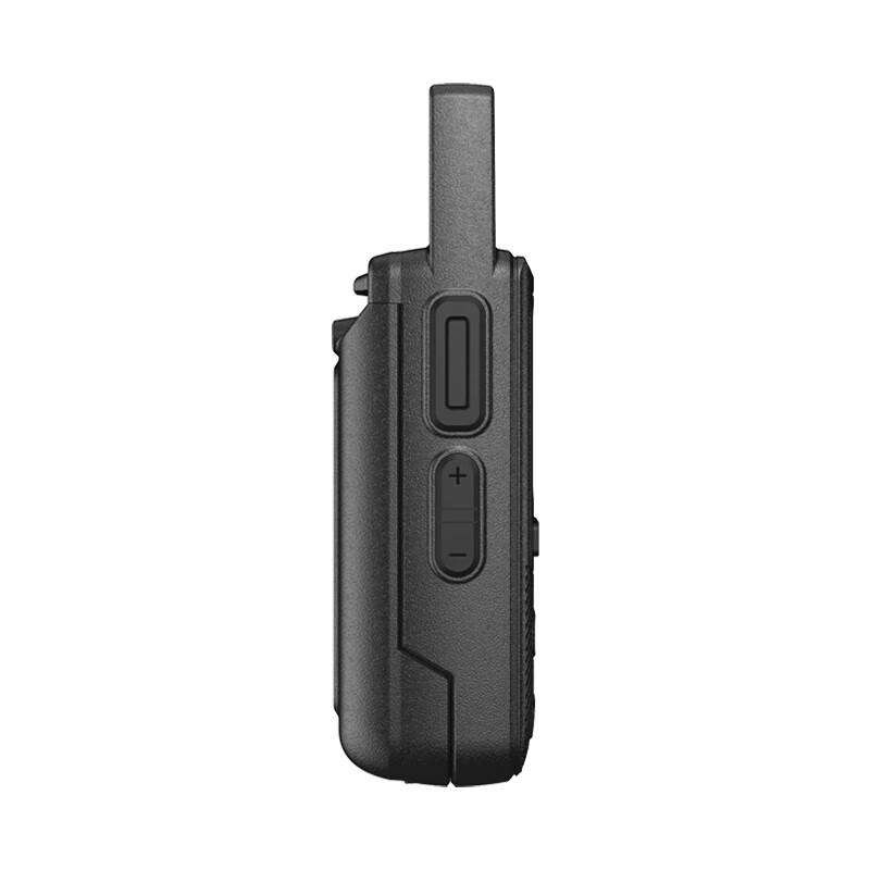 Ouxing Long-Range Mini Walkie-Talkie (CN Version)