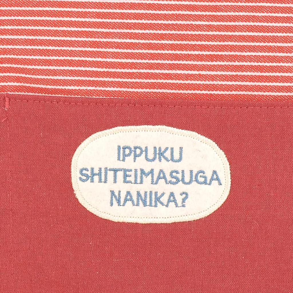 Nekomaruke Basket Tote Bag Red