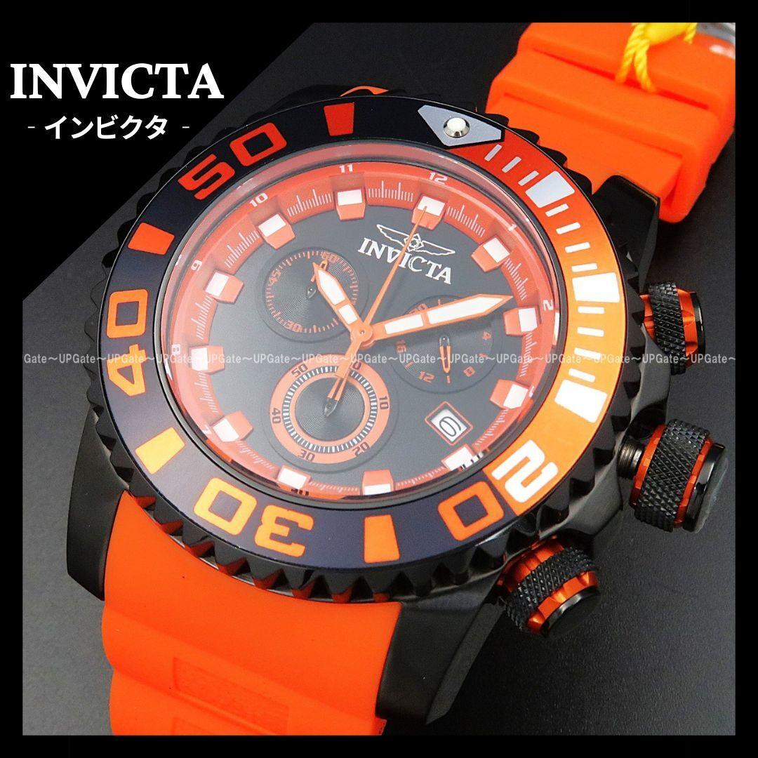 Used Powerful designChronograph INVICTA Sea Hunter 48986 Invicta Sea Hunter Orange