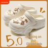 Women's 2025 Summer EVA Platform Clog Slippers - Height-Enhancing, Anti-Slip Beach Sandals
