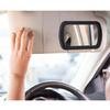 Auto Accessory Car Cosmetic Glass Sunvisor Glass Makeup Vanity Glass