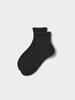 Uniqlo Japan Heat Tech Pile Half Socks