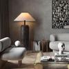 Retro Ceramic Floor Lamp