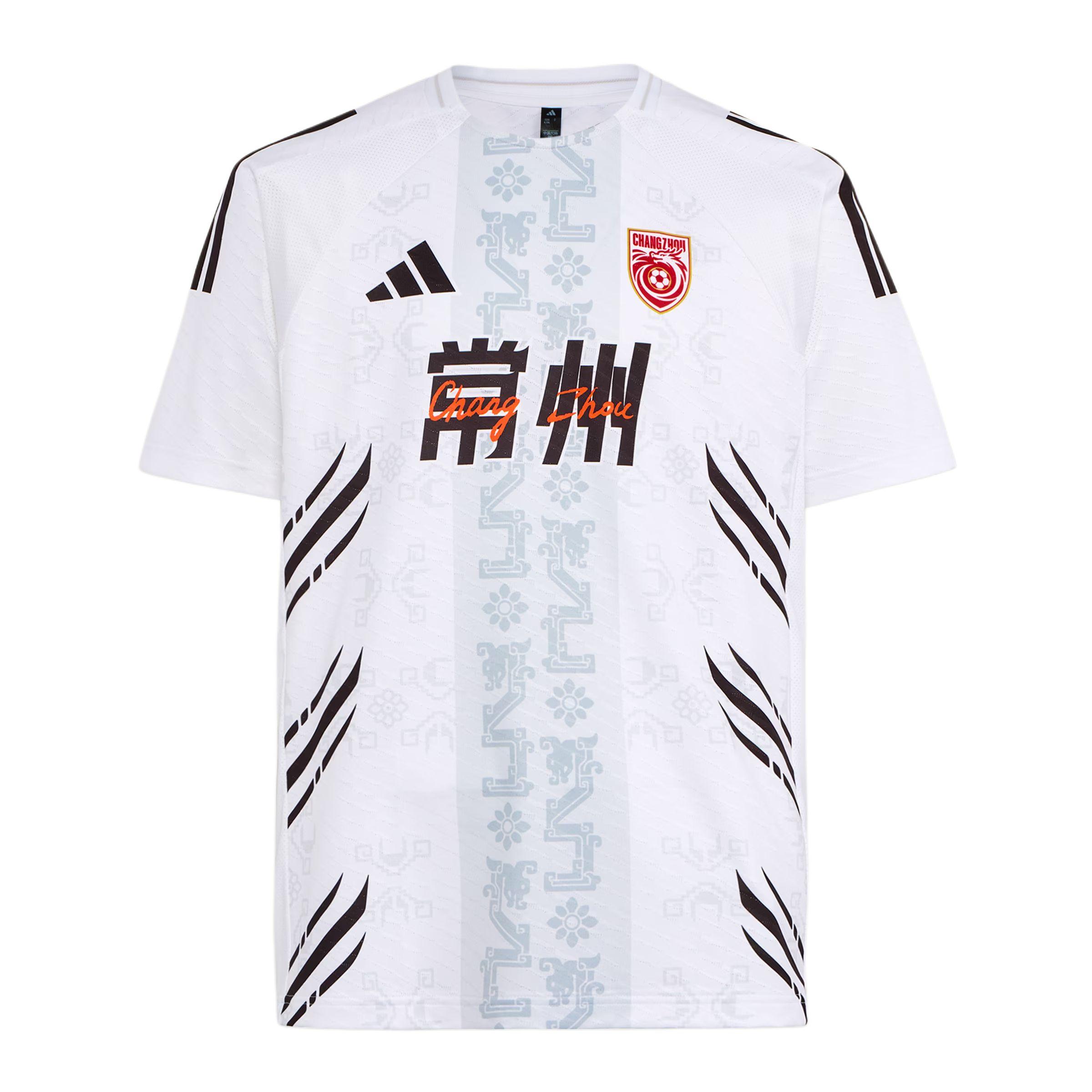 Adidas Climacool Soccer Jersey Unisex LG1959 M