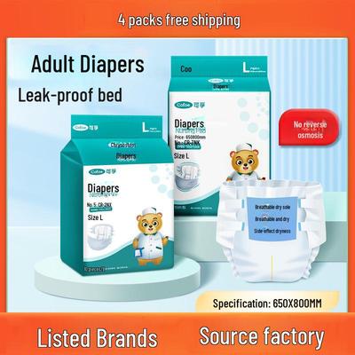 Kefu Auslaufsichere Windeln für Erwachsene, vergrößert und verdickt, Größe L für ältere und schwangere Frauen