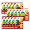 Mondelez Ritz Vanilla Sandwich 106g X 15 Pieces