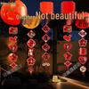 2025 Mid-Autumn Festival Honeycomb Paper Lanterns for Decoration and Jewelry Stores