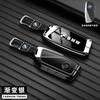 BAGF7 Car Sticker Hot For BMW Car Key Case Cover Fob For BMW F20 F30 F31 F34 F32 F36 G20 G30 F10 F11 F07 G11 X1 X3 F25 X4 F26 X5 F15 X