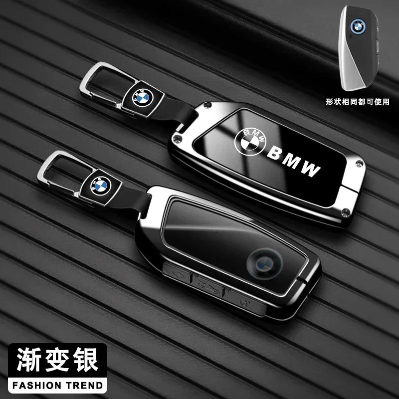BAGF7 Car Sticker Hot For BMW Car Key Case Cover Fob For BMW F20 F30 F31 F34 F32 F36 G20 G30 F10 F11 F07 G11 X1 X3 F25 X4 F26 X5 F15 X