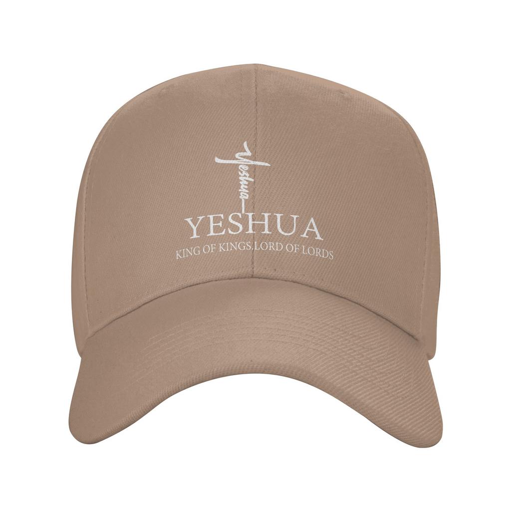 Cappellino da Baseball Classico Unisex Personalizzato Yeshua Gesù Cristiano per Adulti Religione Fede Regolabile Cappellino da Papà Donna Unisex Protezione Solare