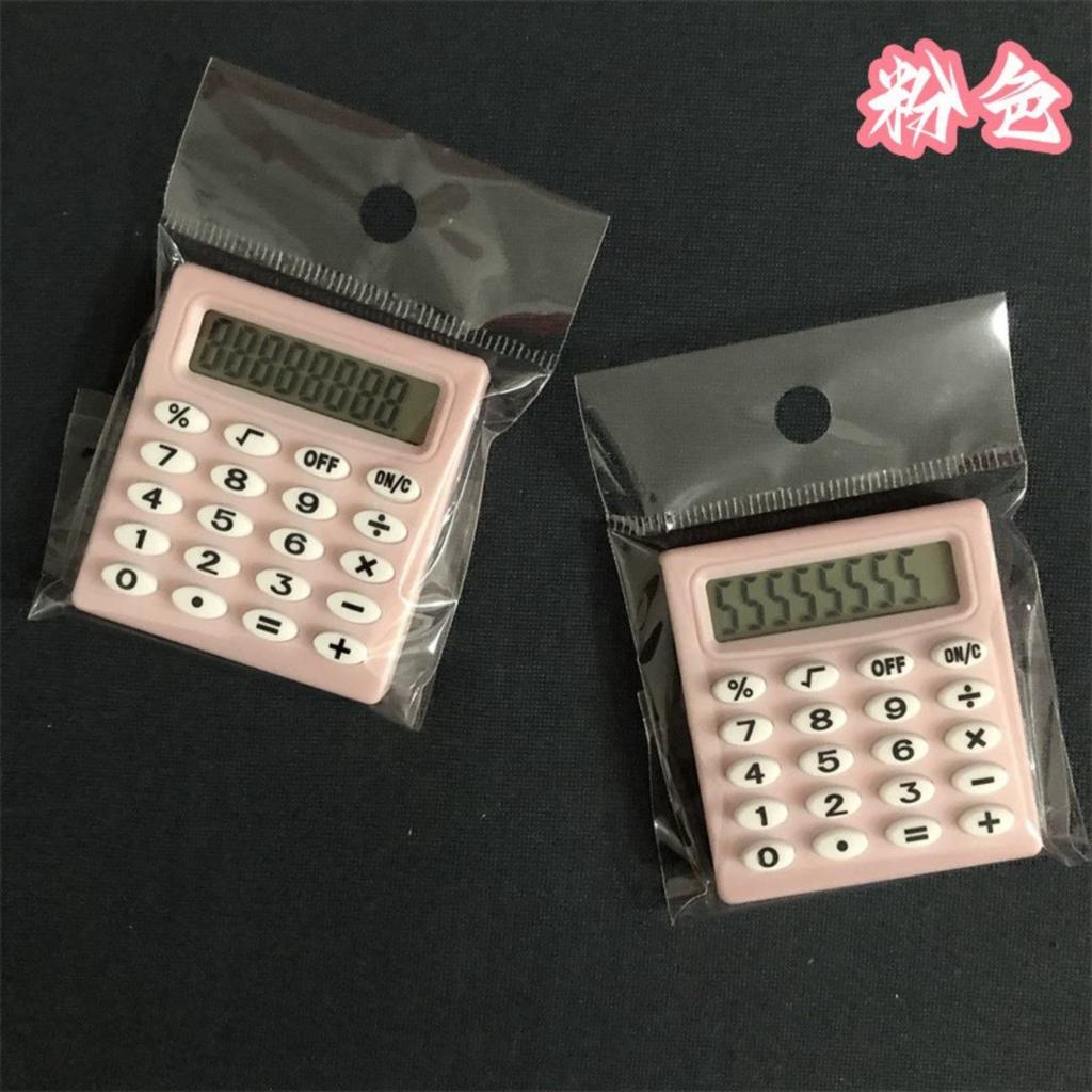 Calculator — Small, Portable, Handheld 8-Digit Pocket Calculator (Student Stationery)